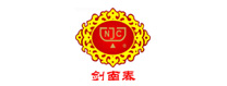 四川劍南春（chūn）(集（jí）團)有限責任（rèn）公司