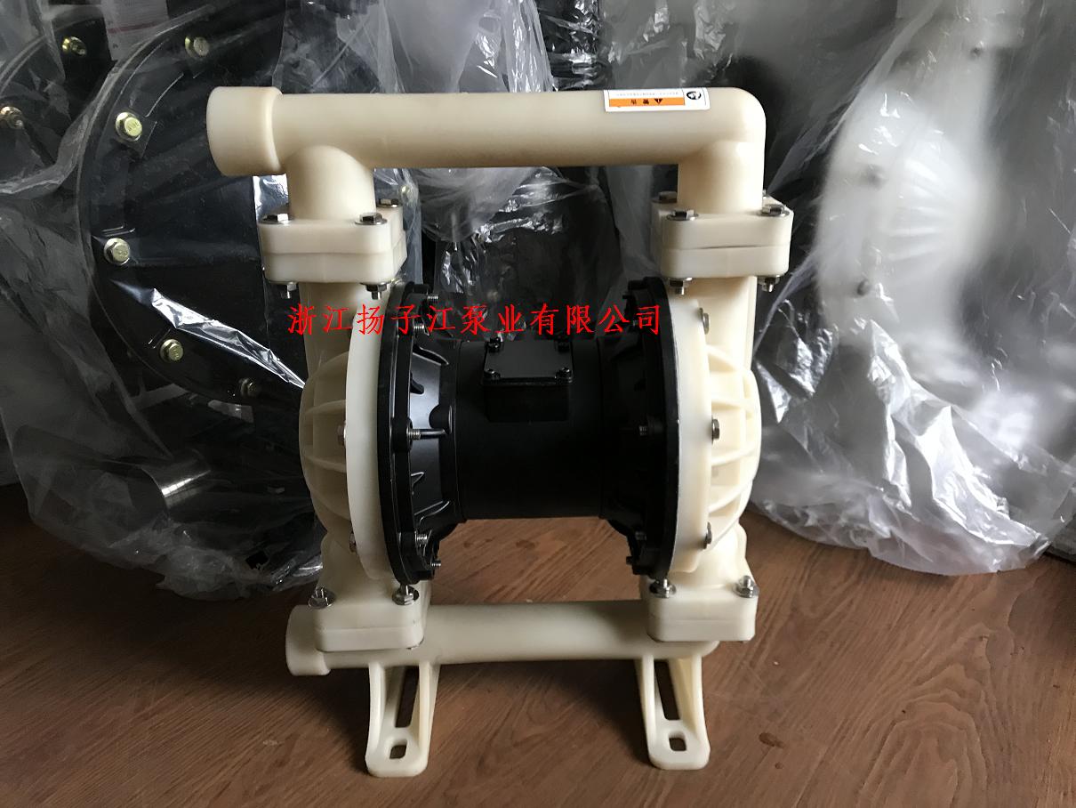 QBK全氟塑料耐強（qiáng）酸強堿氣（qì）動隔膜泵