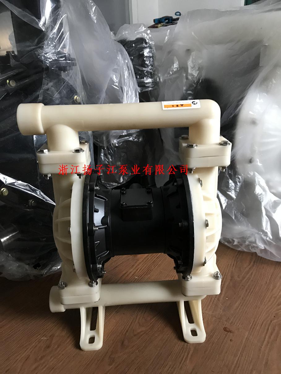 QBK全氟塑料耐強酸強堿氣動隔膜泵
