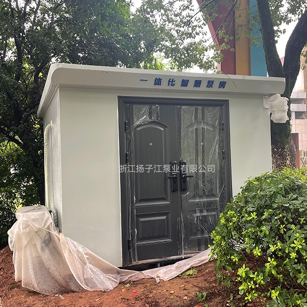智慧泵房金華市（shì）實踐教育學校案（àn）例