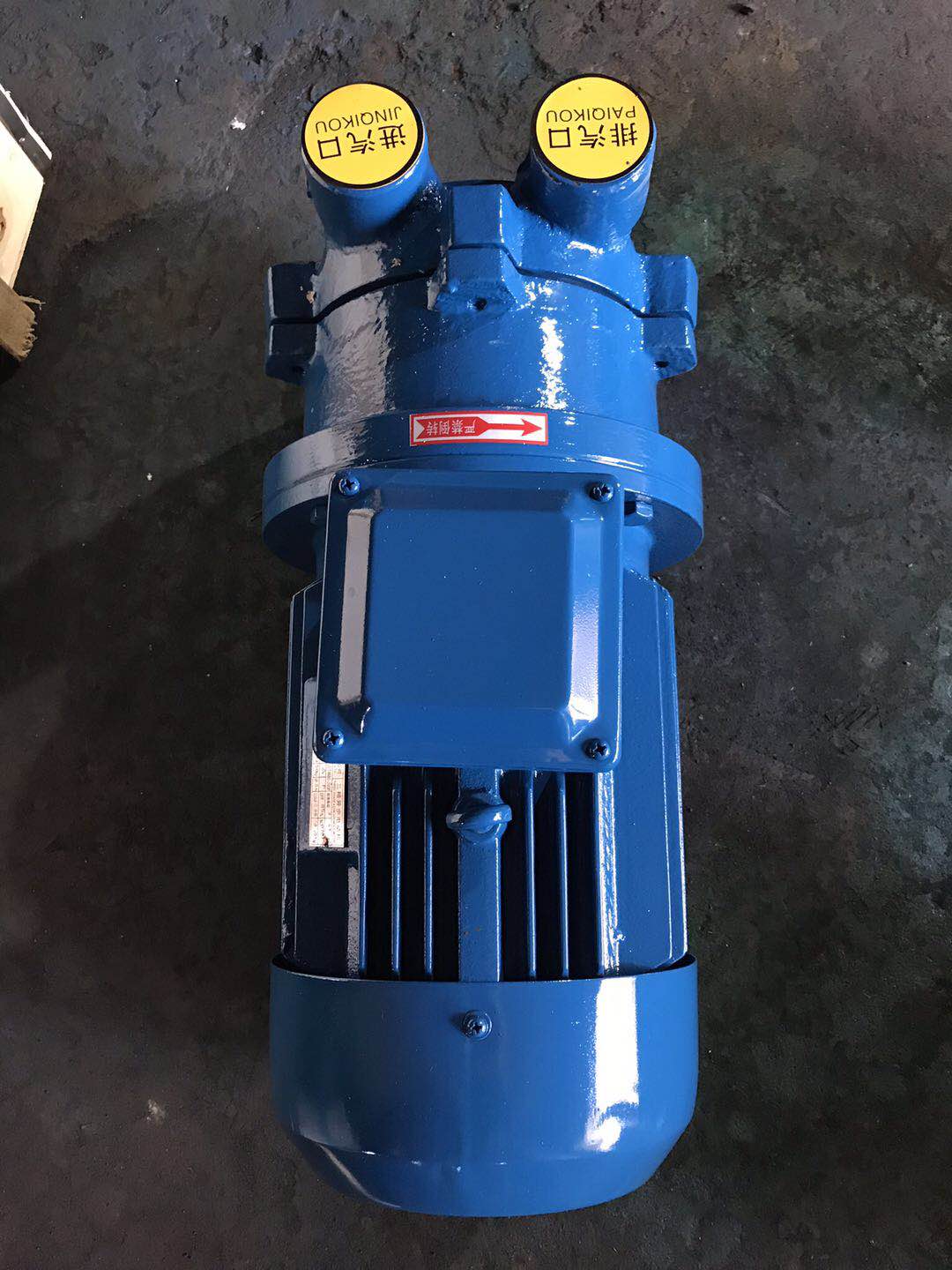 SK-0.15直聯水環式（shì）真空泵