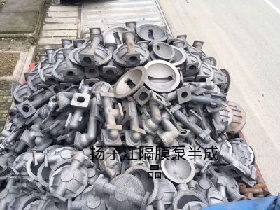 隔膜泵半成品
