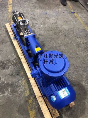 不鏽鋼單螺杆（gǎn）泵