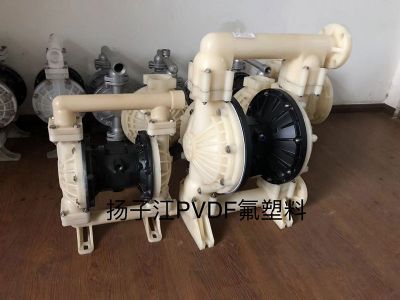 PVDF氣動隔膜泵