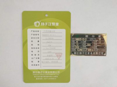 50QDX15-12-1.1不（bú）鏽鋼（gāng）潛水泵