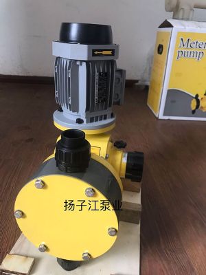 計量泵