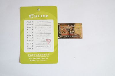 IHG125-160立式管道離心泵（bèng）