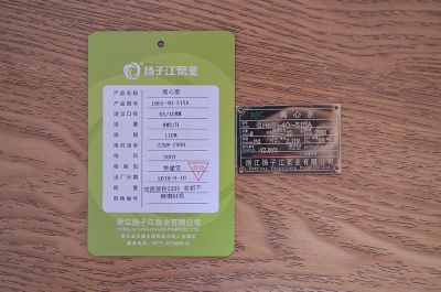 IH65-40-315A離（lí）心泵