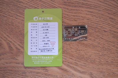IH50-32-125化工泵