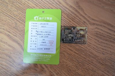 SKA5121水（shuǐ）環式真空泵