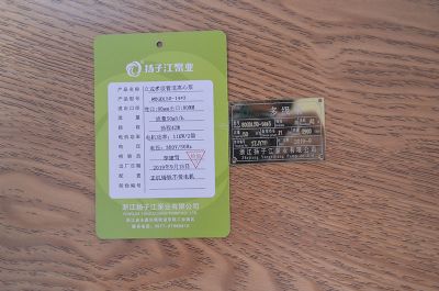 80GDL50-14*3立式（shì）多（duō）級（jí）管道離心泵