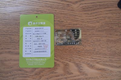 80GW40-7-2.2管道式排汙泵