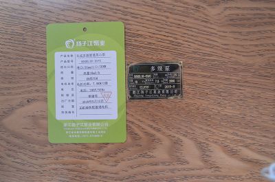 50GDL18-15*5立式多級管道離心泵