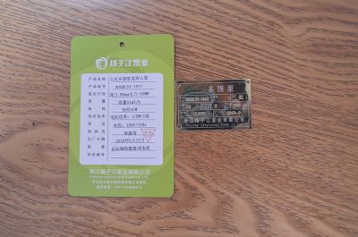 80GDL54-14*3立式多級管道離心泵