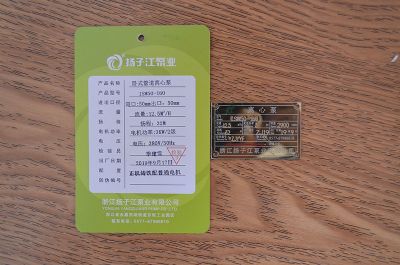 ISW50-160臥式（shì）管道離（lí）心泵