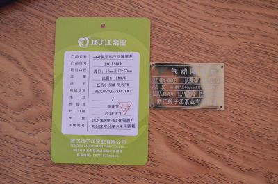 QBY-K50CF內襯氟塑料（liào）氣動（dòng）隔膜泵